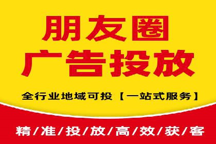 网络推广开户实操技巧：成功案例分析
