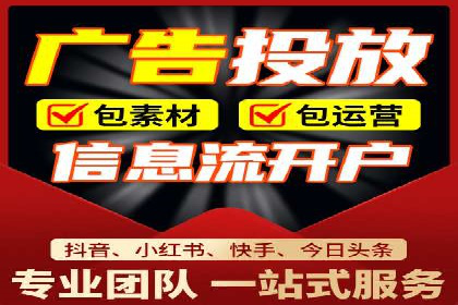 案例解读：SEM托管助力品牌提升