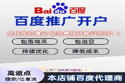 行业趋势：信息流广告在各领域的成功实践